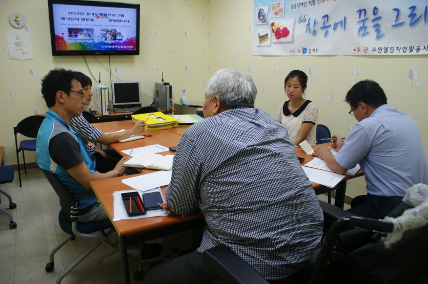 editor_1376633826.jpg