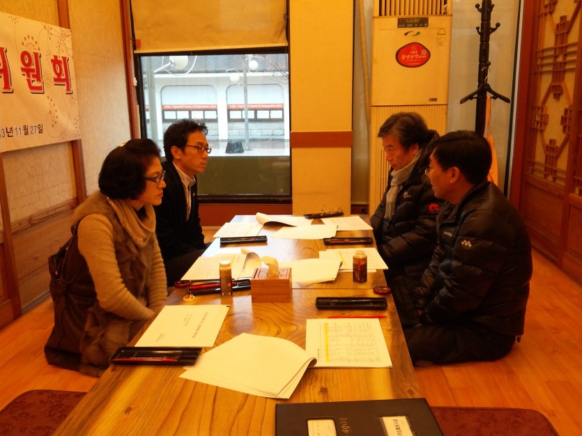 editor_1385610050.jpg