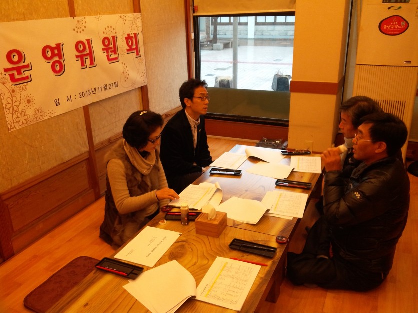 editor_1385610129.jpg